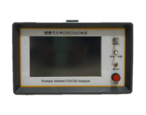 河南DL-3010/3011AE型便攜式紅外氣體分析儀  （測CO/CO2二合一）